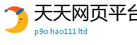 2025新奥天天开好彩开奖结果对2025新澳门免费挂牌灯牌